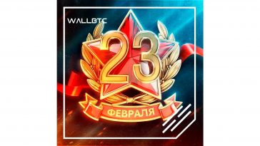 Мужчины - это герои и защитники!